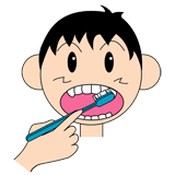 歯磨き